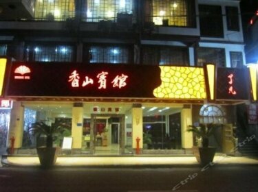 XIANG SHAN HOTEL Honghuagang