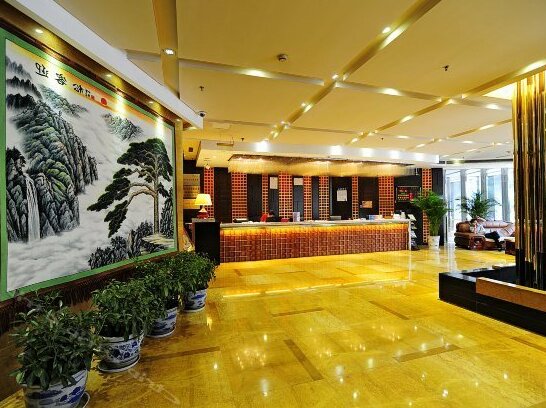 Xiyue Hotel Zunyi - Photo3