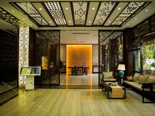 Yang Liu Wan Hotel - Photo2