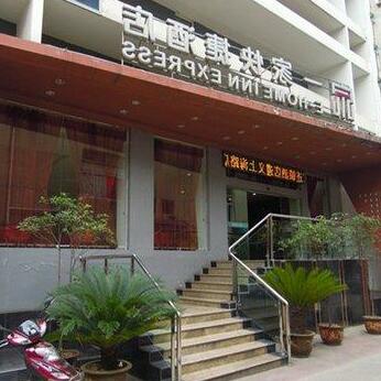 Yijia Express Hotel Zunyi Dingkou