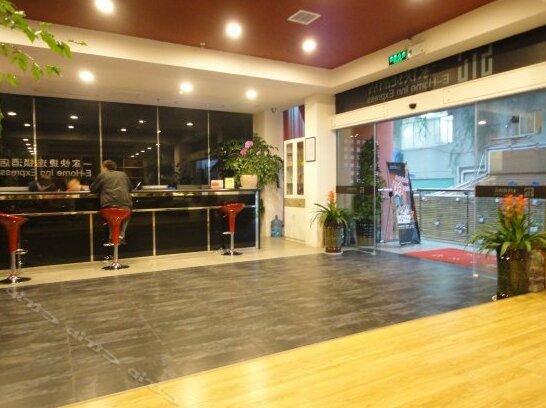 Yijia Express Hotel Zunyi - Photo2