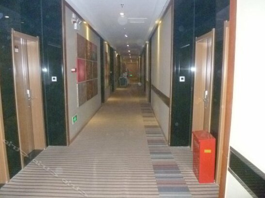 Yijia Express Hotel Zunyi - Photo4