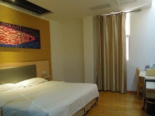 Yijia Express Hotel Zunyi - Photo5
