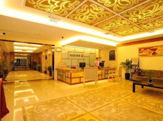 Yiju Hotel Nanjing Road - Photo2