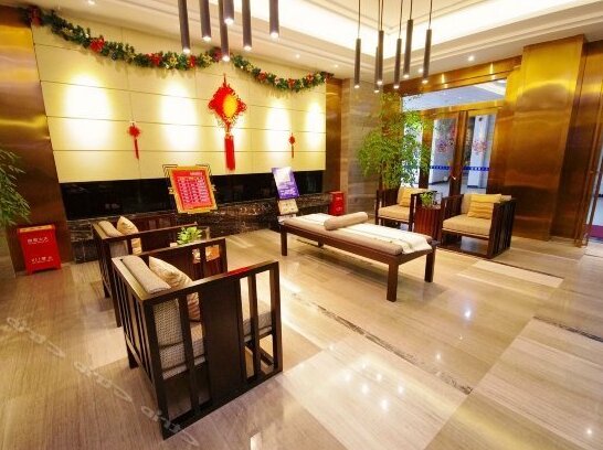 Yiju Hotel Zunyi Xishui Boutique - Photo4