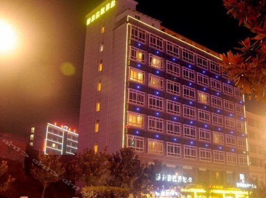 Yiju Qingrui Hotel