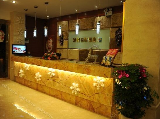 Yiju Qingrui Hotel - Photo4