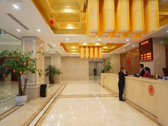 Yue Xin Hotel - Photo3
