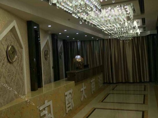 Zheshang Hotel Zunyi - Photo3