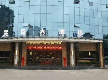 Zhongtai Hotel Zunyi