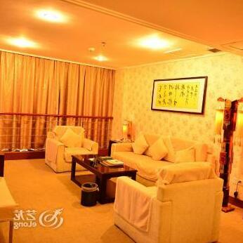 Zhongyue Hotel Zunyi - Photo3