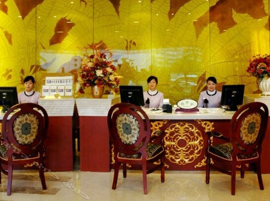 Zuyi Grand World Hotel - Photo3