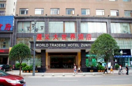 Zuyi Grand World Hotel