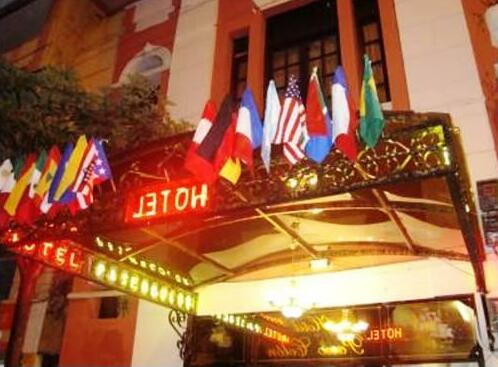 Hotel Paseo Colon - Photo2
