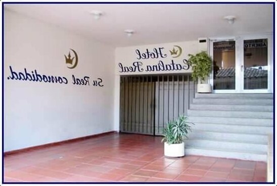 Hotel Catalina Real - Photo3