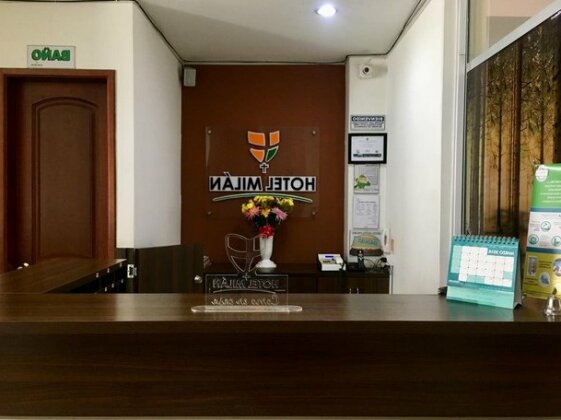 Hotel Milan Duitama - Photo3