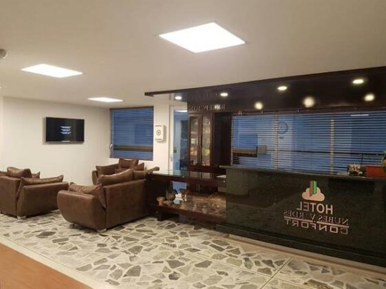 Hotel Nubes Verdes - Photo3