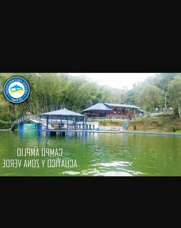 Centro recreacional el Lago - Photo2