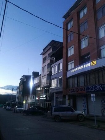 Siona Hostal Terraza
