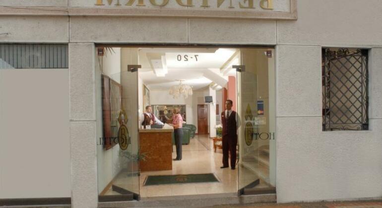 Hotel Benidorm Pereira - Photo2