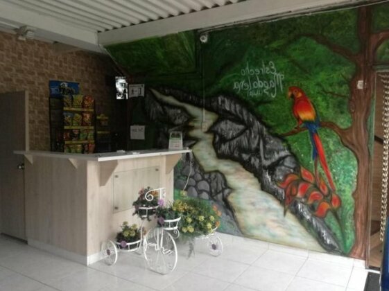Hotel El Opita - Photo2