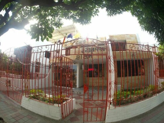 Happiness Hostel Riohacha - Photo4