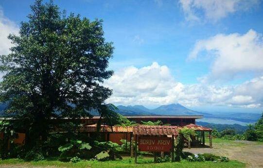 Vistaverde Lodge - Photo5