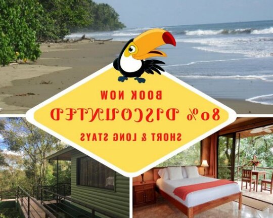 Arbol Verde Ecolodge