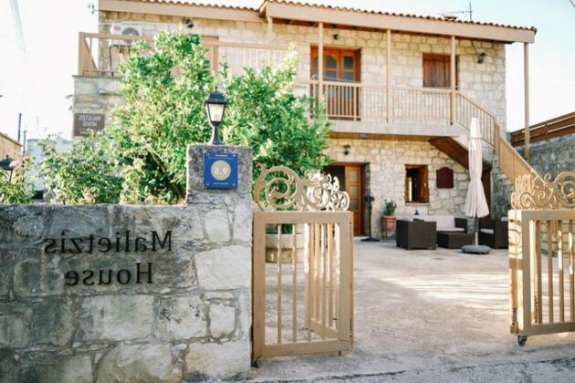 Malietzis House