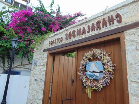 Charalambos Holiday Cottage - Photo2