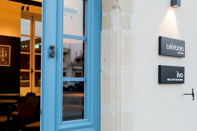 Hotel Indigo - Larnaca - Photo2