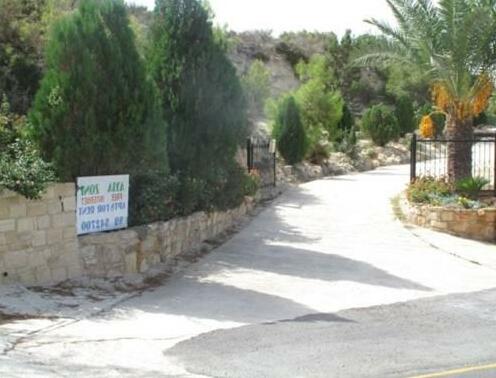 Ayia Zoni Apartments - Photo3
