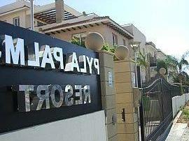 Pyla Palms Apartments - Photo2