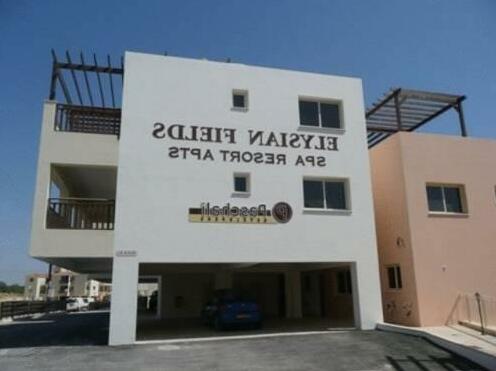 Elysian Fields Spa & Resort Apartment Complex