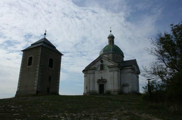 Penzion Fontana Mikulov - Photo2