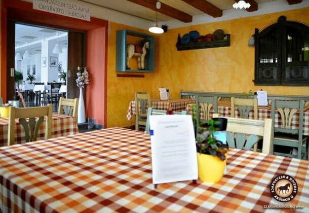 Penzion a Restaurace u Konicka - Photo3