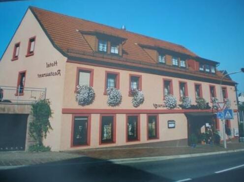 Hotel Restaurant Reichsadler - Photo3
