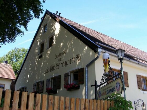 Hotel & Gaststatte zum Erdinger Weissbrau