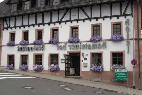 Ramsteiner Hof - Photo2