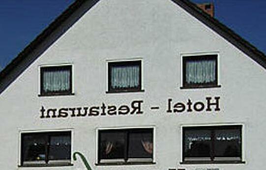 Heusweiler Hof