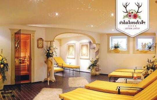 Achentaler Vitalhotel - Photo2