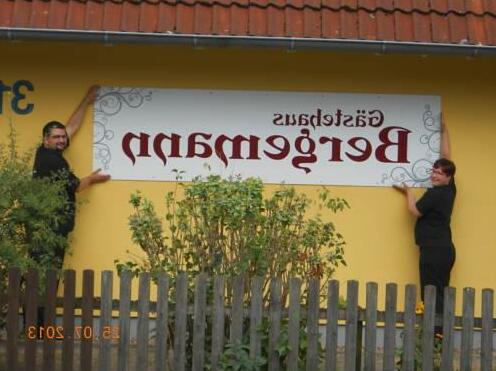 Gastehaus Allergrund - Photo2