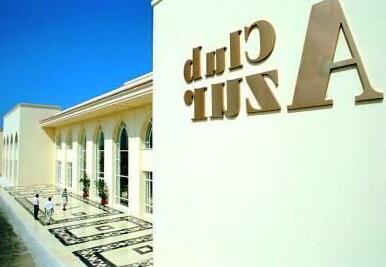 Club Azur Plage - Photo2