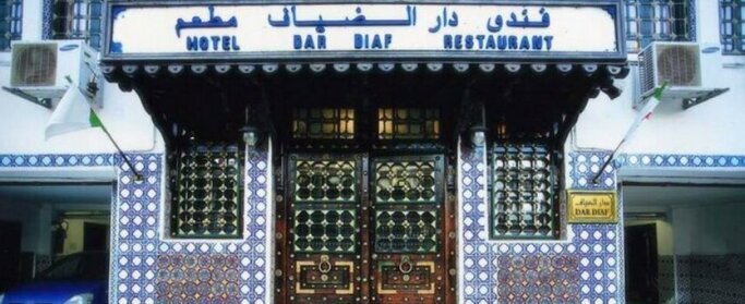 Dar Diaf Alger