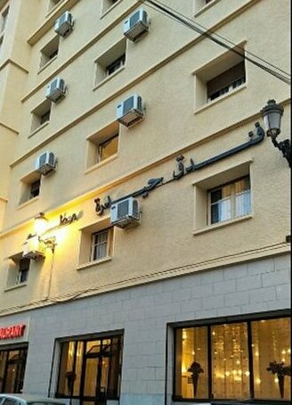 Hotel Hydra