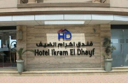 Ikram El Dhayf