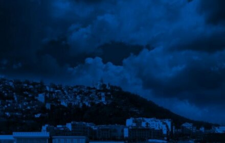 Radisson Blu Hotel Algiers Hydra