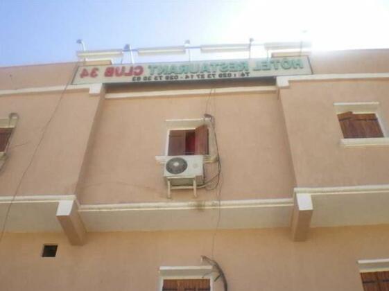Club 34 Hotel - Photo2
