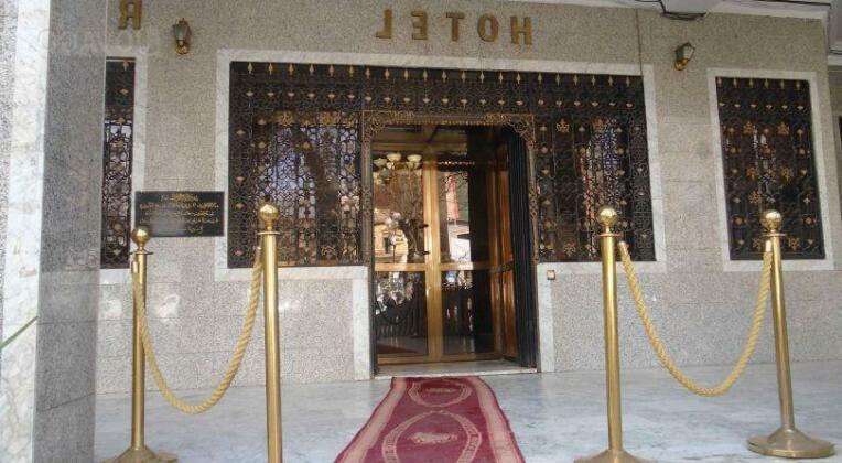 Hotel El Rabie - Photo3