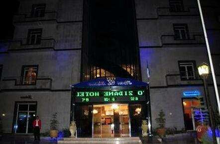 Hotel Zidane - Photo3